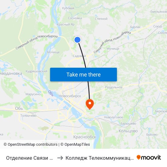 Отделение Связи №13 (Пашино) to Колледж Телекоммуникации И Информатики map