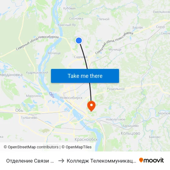 Отделение Связи №13 (Пашино) to Колледж Телекоммуникации И Информатики map