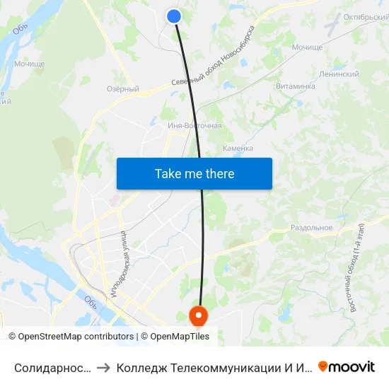 Солидарности Ул. to Колледж Телекоммуникации И Информатики map