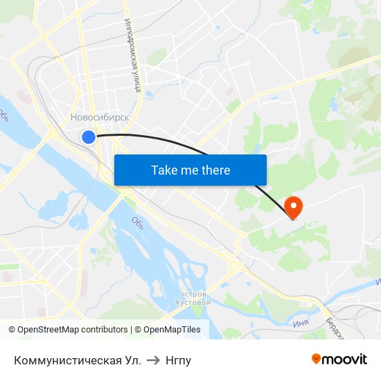 Коммунистическая Ул. to Нгпу map