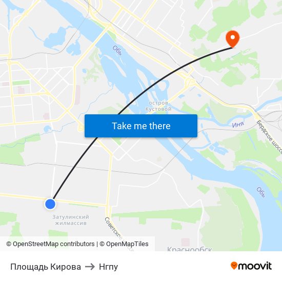 Площадь Кирова to Нгпу map