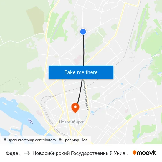 Фадеева Ул. to Новосибирский Государственный Университет Экономики И Управления map
