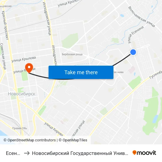 Есенина Ул. to Новосибирский Государственный Университет Экономики И Управления map