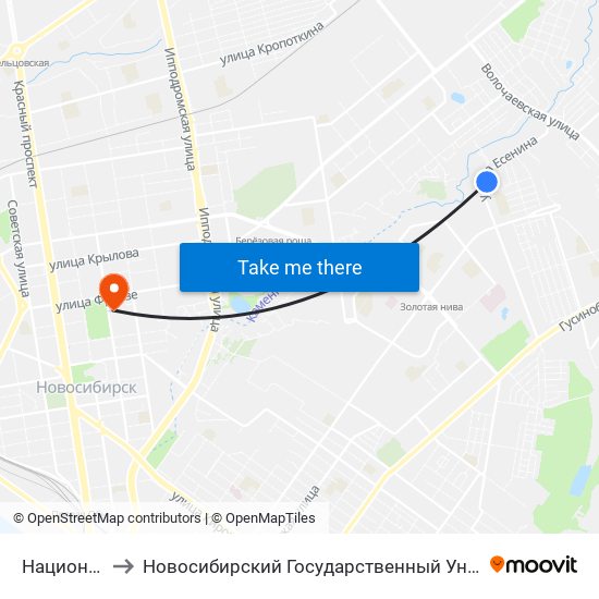 Национальная Ул. to Новосибирский Государственный Университет Экономики И Управления map