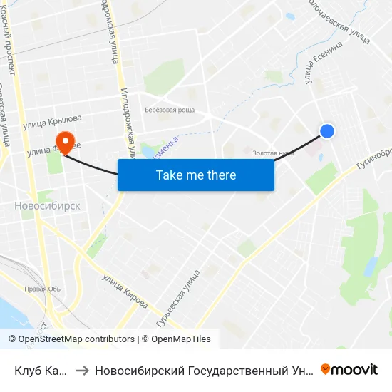 Клуб Калейдоскоп to Новосибирский Государственный Университет Экономики И Управления map