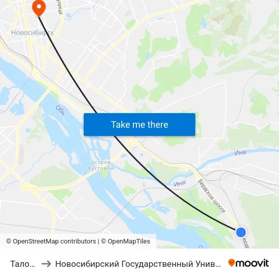 Таловая Ул. to Новосибирский Государственный Университет Экономики И Управления map