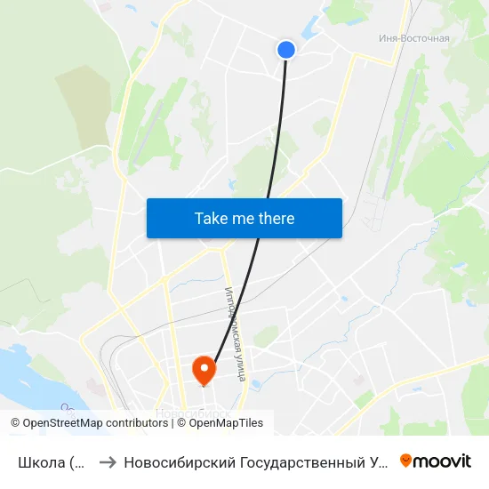 Школа (Кочубея Ул.) to Новосибирский Государственный Университет Экономики И Управления map