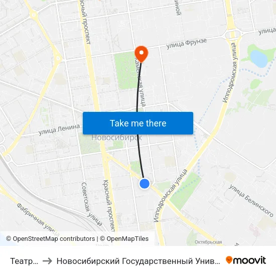 Театр Глобус to Новосибирский Государственный Университет Экономики И Управления map