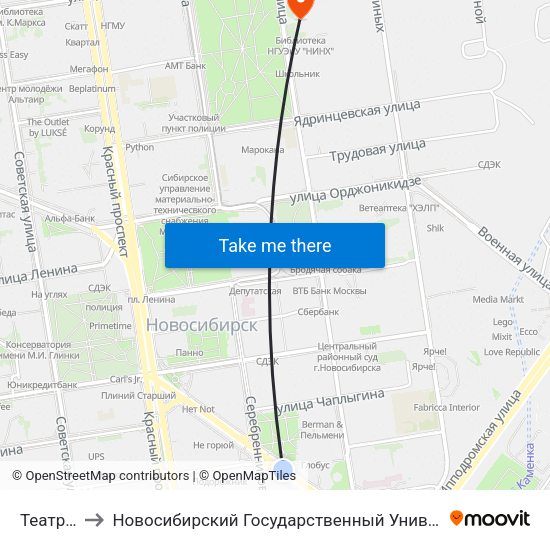 Театр Глобус to Новосибирский Государственный Университет Экономики И Управления map