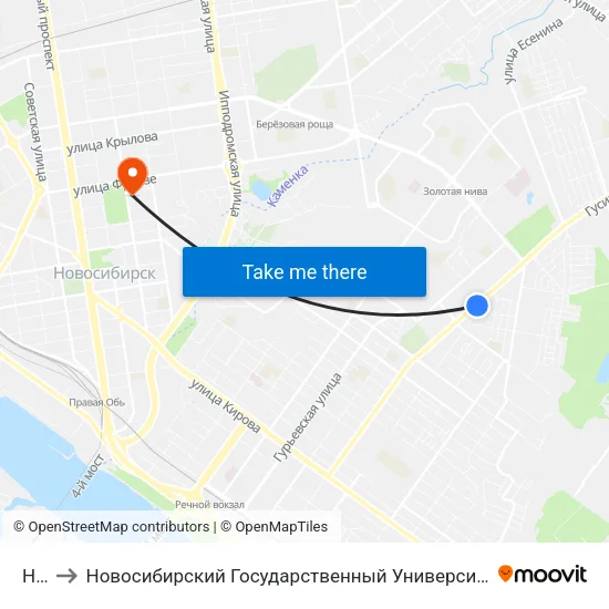 Нгау to Новосибирский Государственный Университет Экономики И Управления map