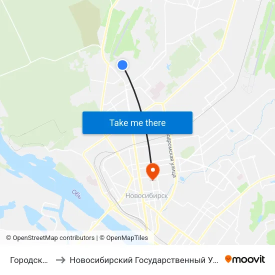 Городской Аэропорт to Новосибирский Государственный Университет Экономики И Управления map