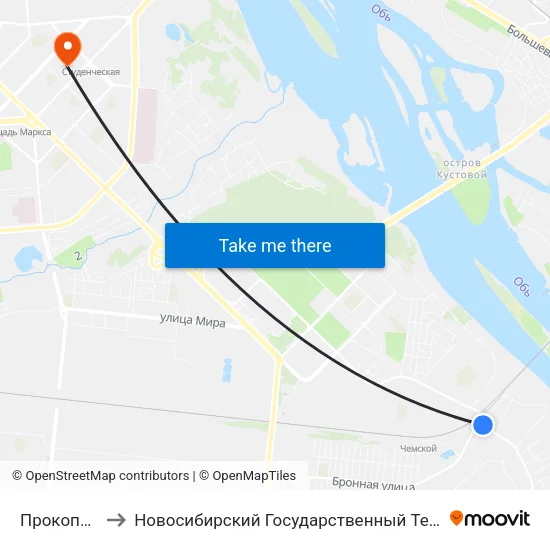 Прокопьевская to Новосибирский Государственный Технический Университет map