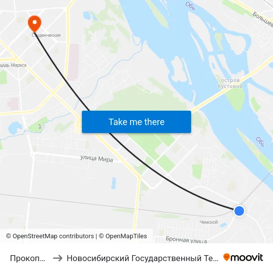 Прокопьевская to Новосибирский Государственный Технический Университет map