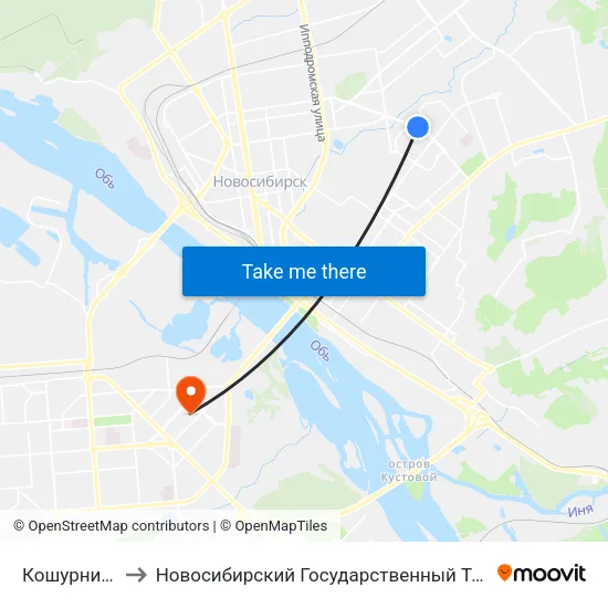 Кошурникова Ул. to Новосибирский Государственный Технический Университет map