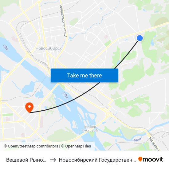 Вещевой Рынок Гусинобродский to Новосибирский Государственный Технический Университет map