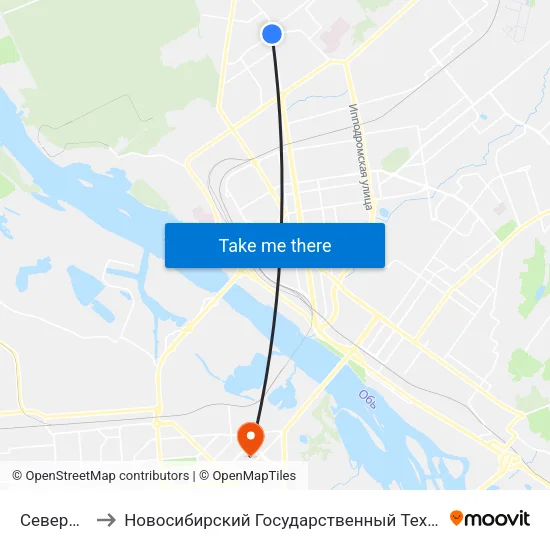 Северная Ул. to Новосибирский Государственный Технический Университет map