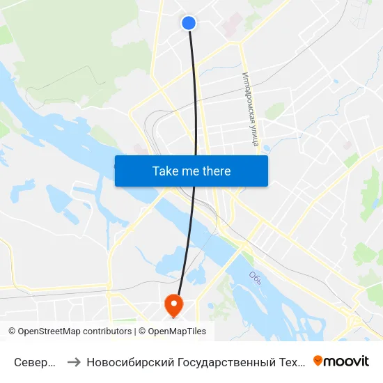 Северная Ул. to Новосибирский Государственный Технический Университет map