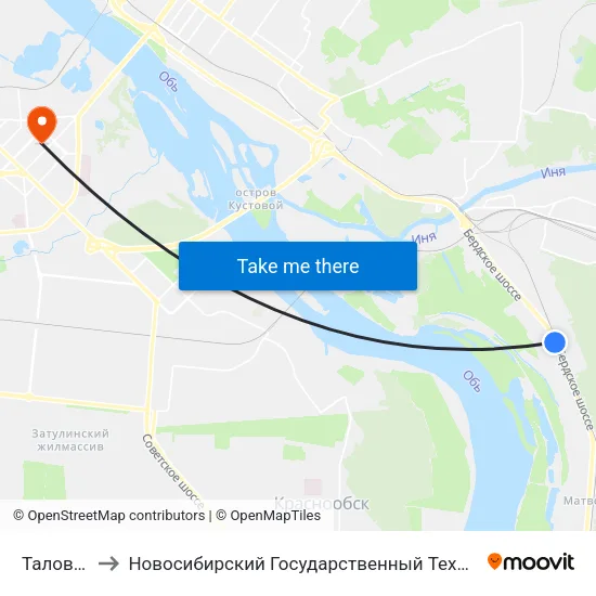 Таловая Ул. to Новосибирский Государственный Технический Университет map