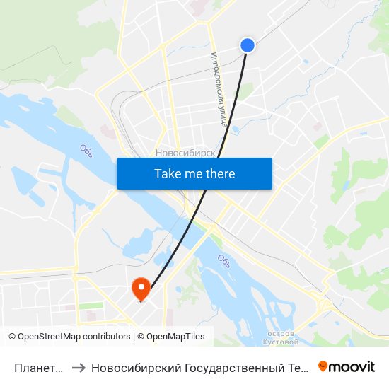 Планетная Ул. to Новосибирский Государственный Технический Университет map