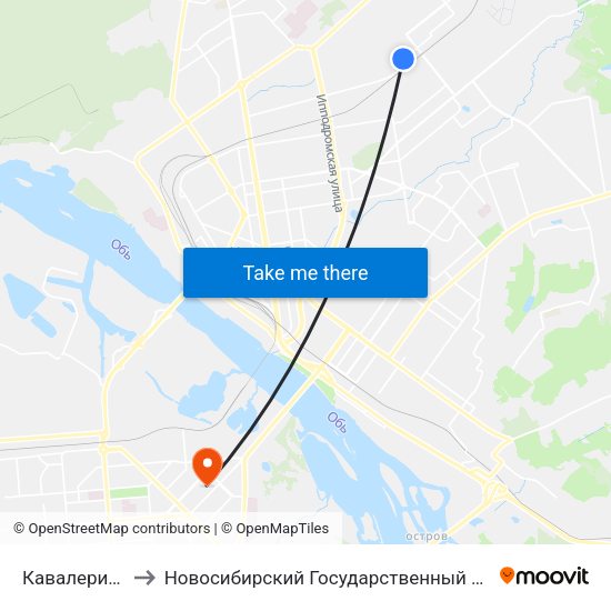 Кавалерийская Ул. to Новосибирский Государственный Технический Университет map