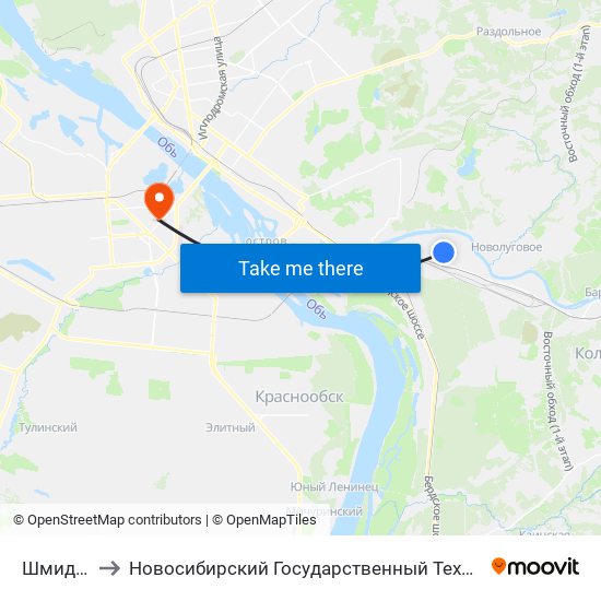 Шмидта Ул. to Новосибирский Государственный Технический Университет map