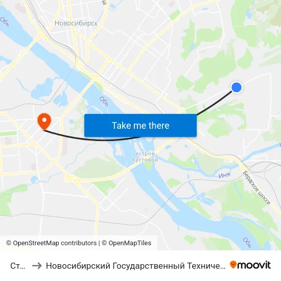 Стенд to Новосибирский Государственный Технический Университет map