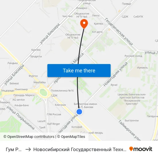 Гум Россия to Новосибирский Государственный Технический Университет map
