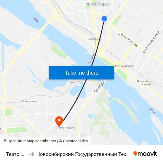 Театр Глобус to Новосибирский Государственный Технический Университет map