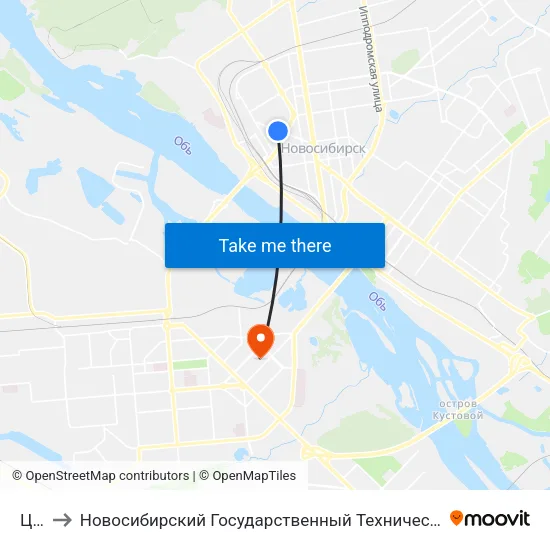 Цум to Новосибирский Государственный Технический Университет map
