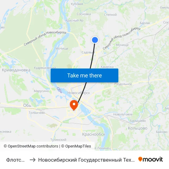 Флотская Ул. to Новосибирский Государственный Технический Университет map