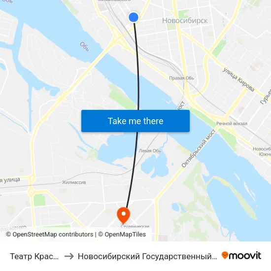 Театр Красный Факел to Новосибирский Государственный Технический Университет map