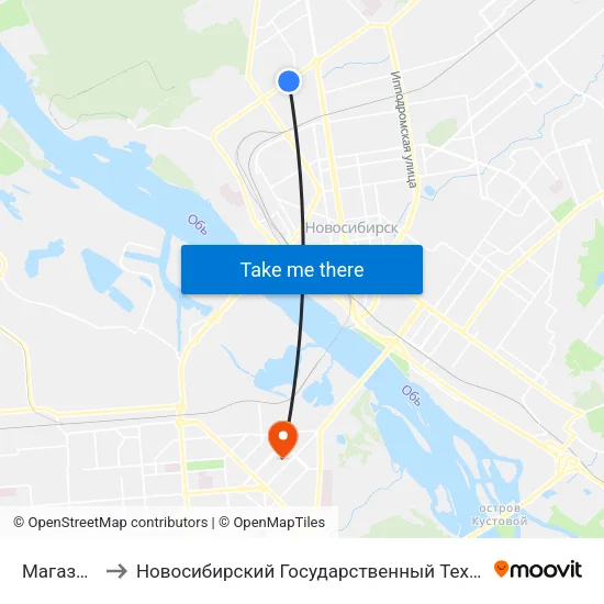 Магазин Уют to Новосибирский Государственный Технический Университет map
