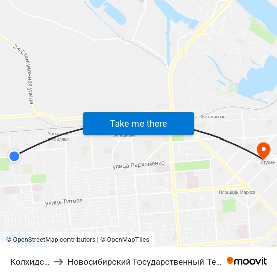 Колхидская Ул. to Новосибирский Государственный Технический Университет map