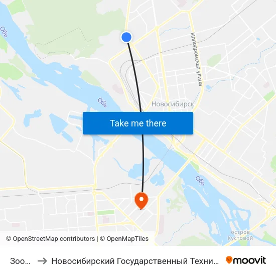 Зоопарк to Новосибирский Государственный Технический Университет map