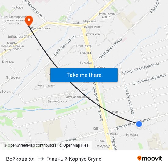 Войкова Ул. to Главный Корпус Сгупс map