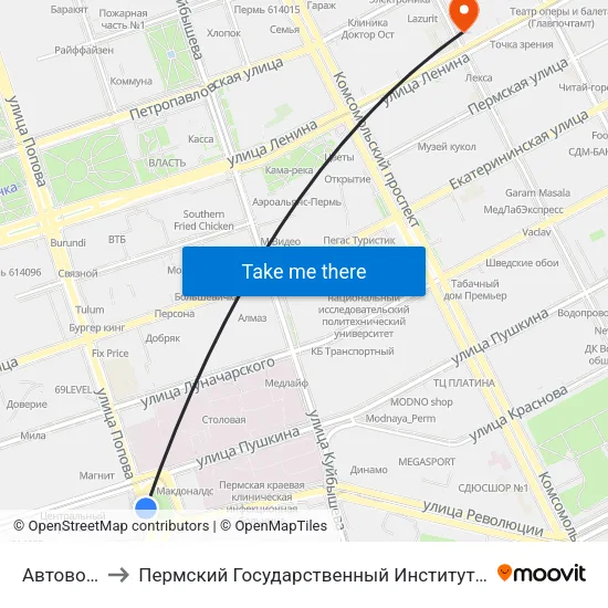 Автовокзал 1 to Пермский Государственный Институт Искусства И Культуры map