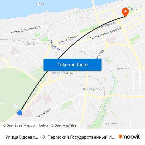 Улица Одоевского (Ш.Косм.) to Пермский Государственный Институт Искусства И Культуры map