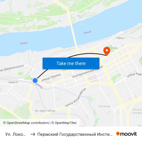 Ул. Локомотивная to Пермский Государственный Институт Искусства И Культуры map