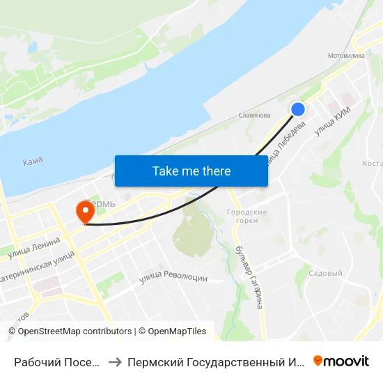 Рабочий Поселок (Уральская) to Пермский Государственный Институт Искусства И Культуры map