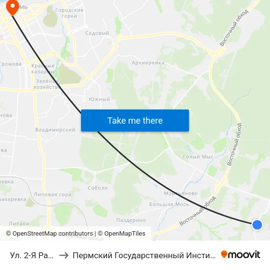 Ул. 2-Я Радиальная to Пермский Государственный Институт Искусства И Культуры map