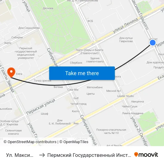 Ул. Максима Горького to Пермский Государственный Институт Искусства И Культуры map