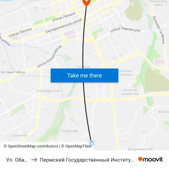 Ул. Обвинская to Пермский Государственный Институт Искусства И Культуры map