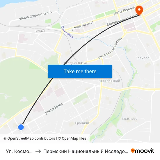 Ул. Космонавта Леонова to Пермский Национальный Исследовательский Политехнический Университет map