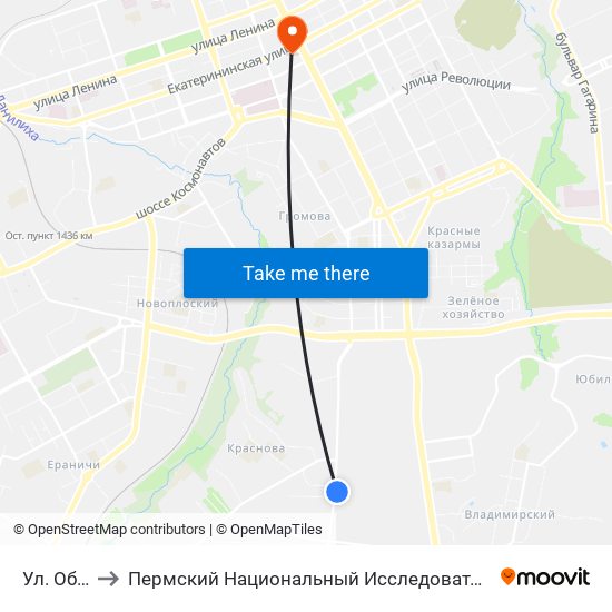 Ул. Обвинская to Пермский Национальный Исследовательский Политехнический Университет map