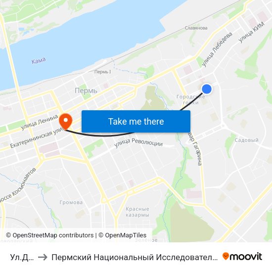 Ул.Дружбы to Пермский Национальный Исследовательский Политехнический Университет map