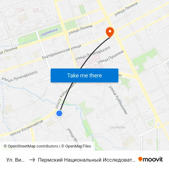 Ул. Вильвенская to Пермский Национальный Исследовательский Политехнический Университет map