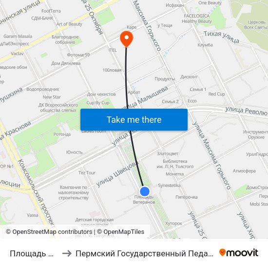 Площадь Ветеранов to Пермский Государственный Педагогический Университет map