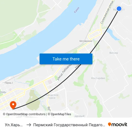 Ул.Харьковская to Пермский Государственный Педагогический Университет map