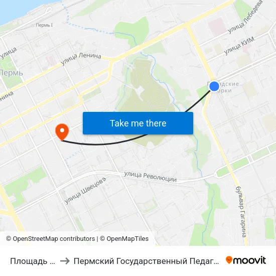 Площадь Дружбы to Пермский Государственный Педагогический Университет map