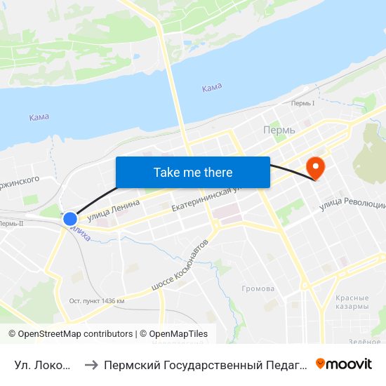 Ул. Локомотивная to Пермский Государственный Педагогический Университет map